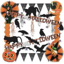 halloween decor kit